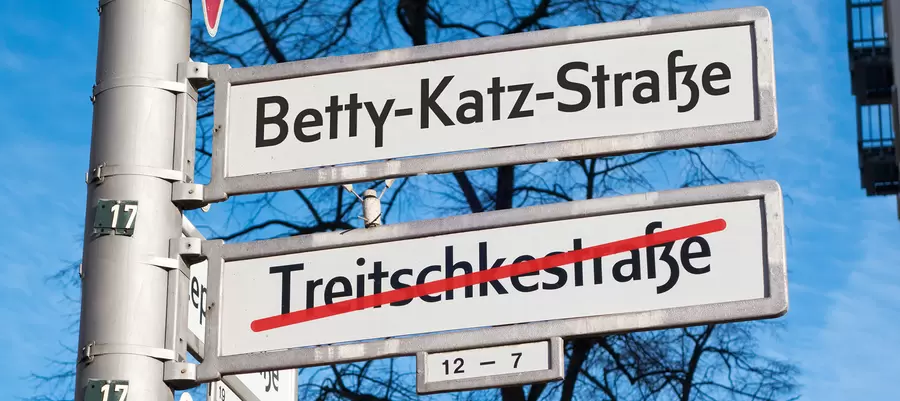 Betty-Katz-Straße